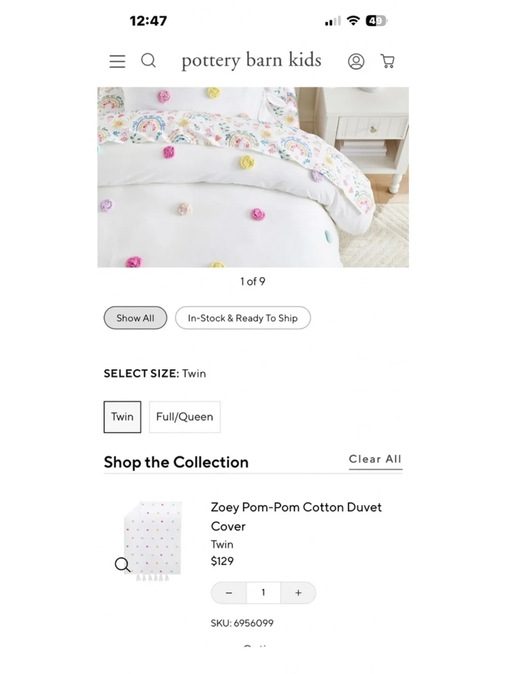 Pottery Barn Kids White Cotton twin duvet cover with Colorful Pom Pom Accents